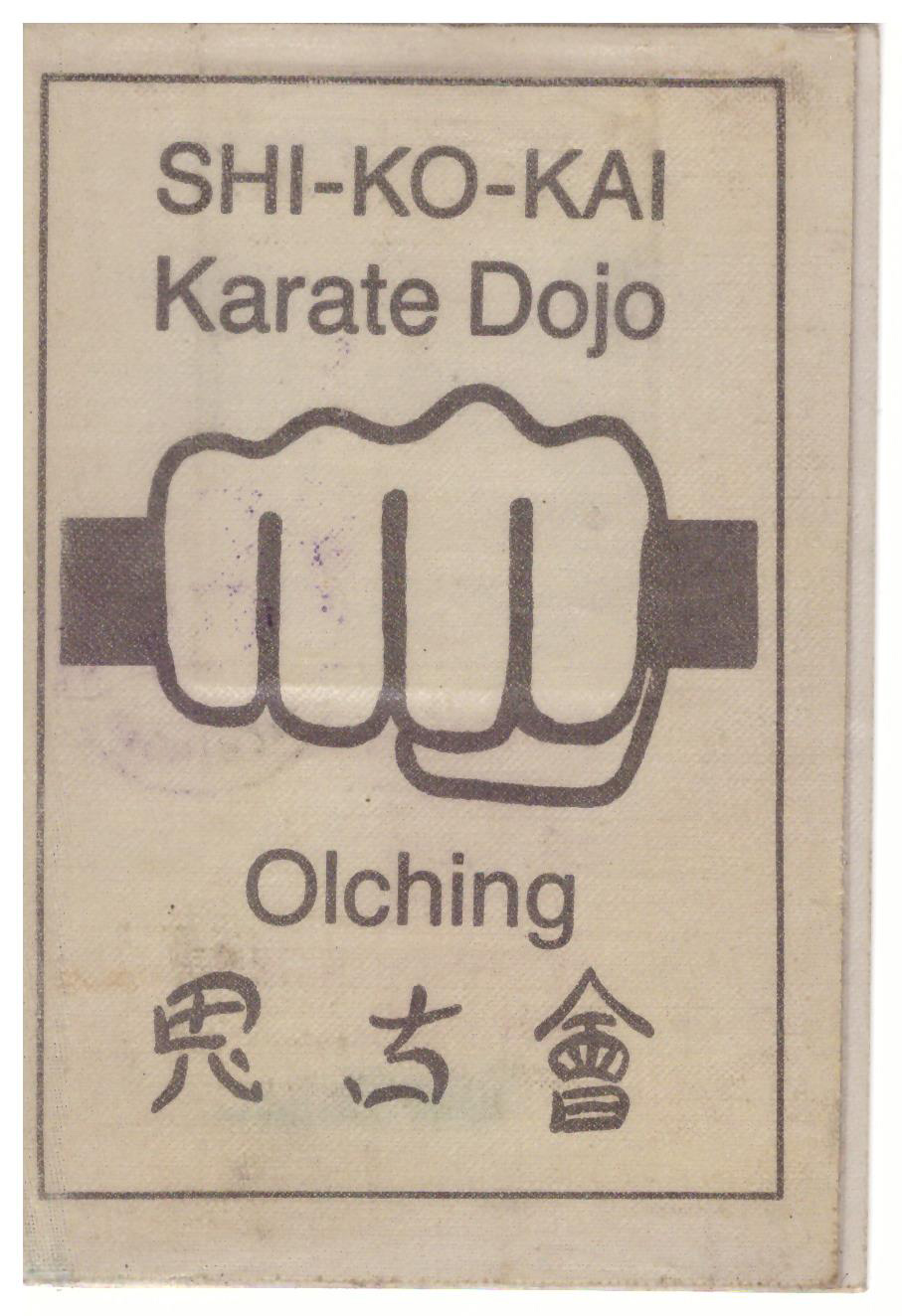 Karate Ausweiss 1979 T1 001